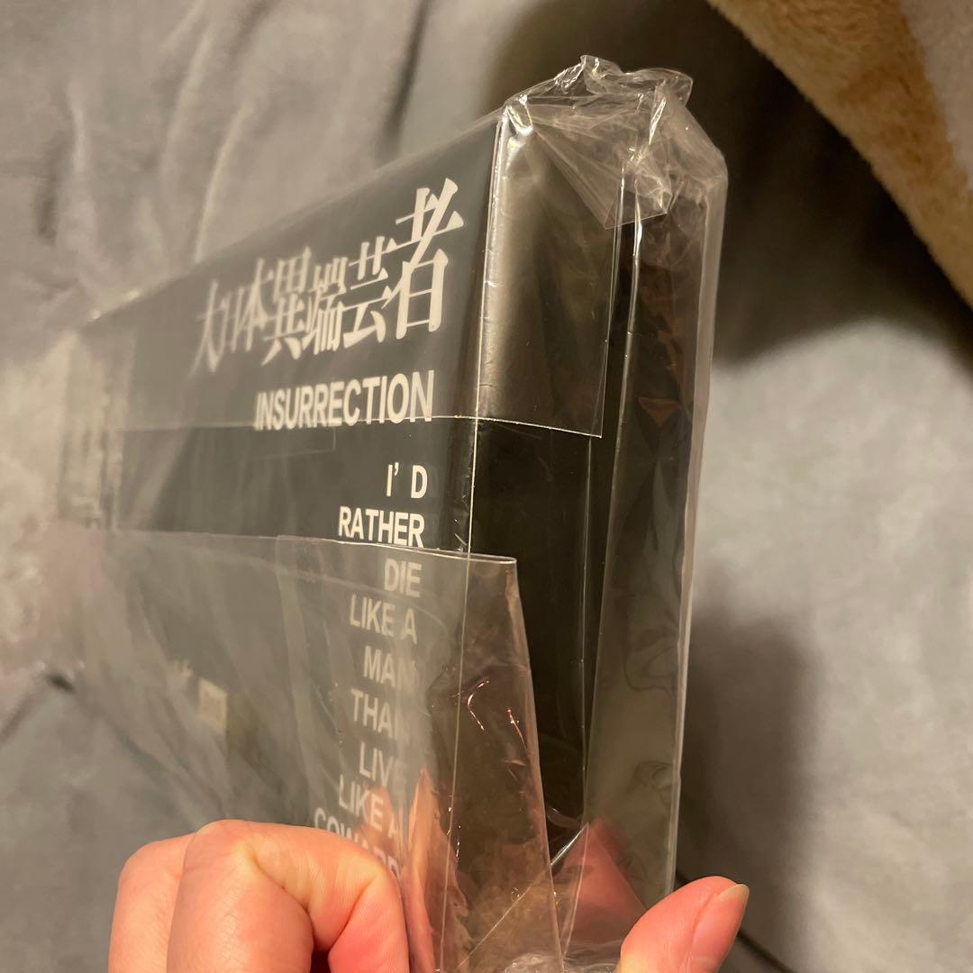 the GazettE 暴動区 愚鈍の桜 ベアキーボックス 新品未開封