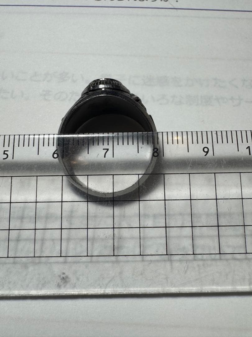 70s マクドナルド カレッジリング BALFOUR社 指輪 ヴィンテージ18号