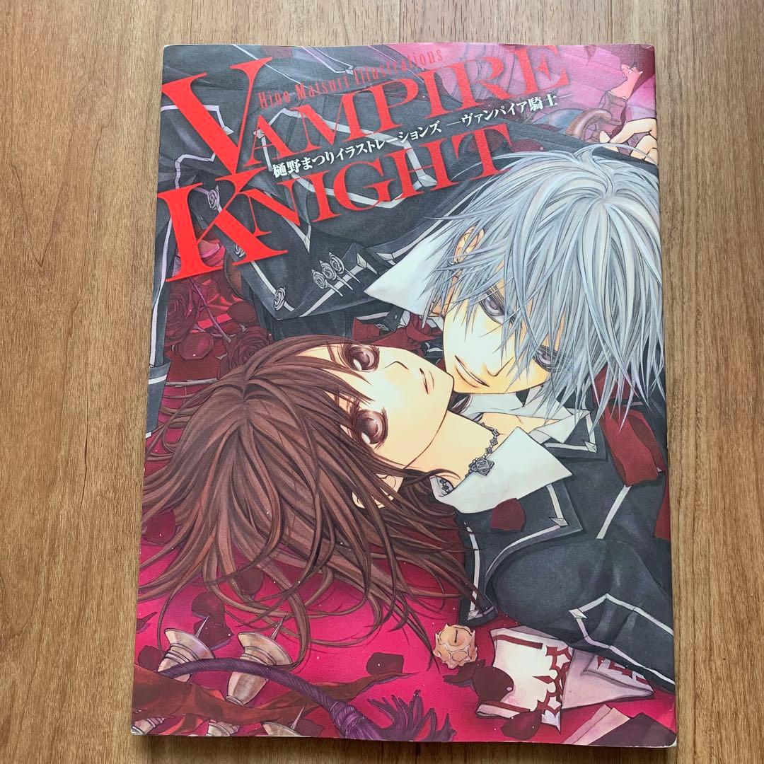 画集 ピンナップ付きイラスト本 樋野まつりイラストレーションズ