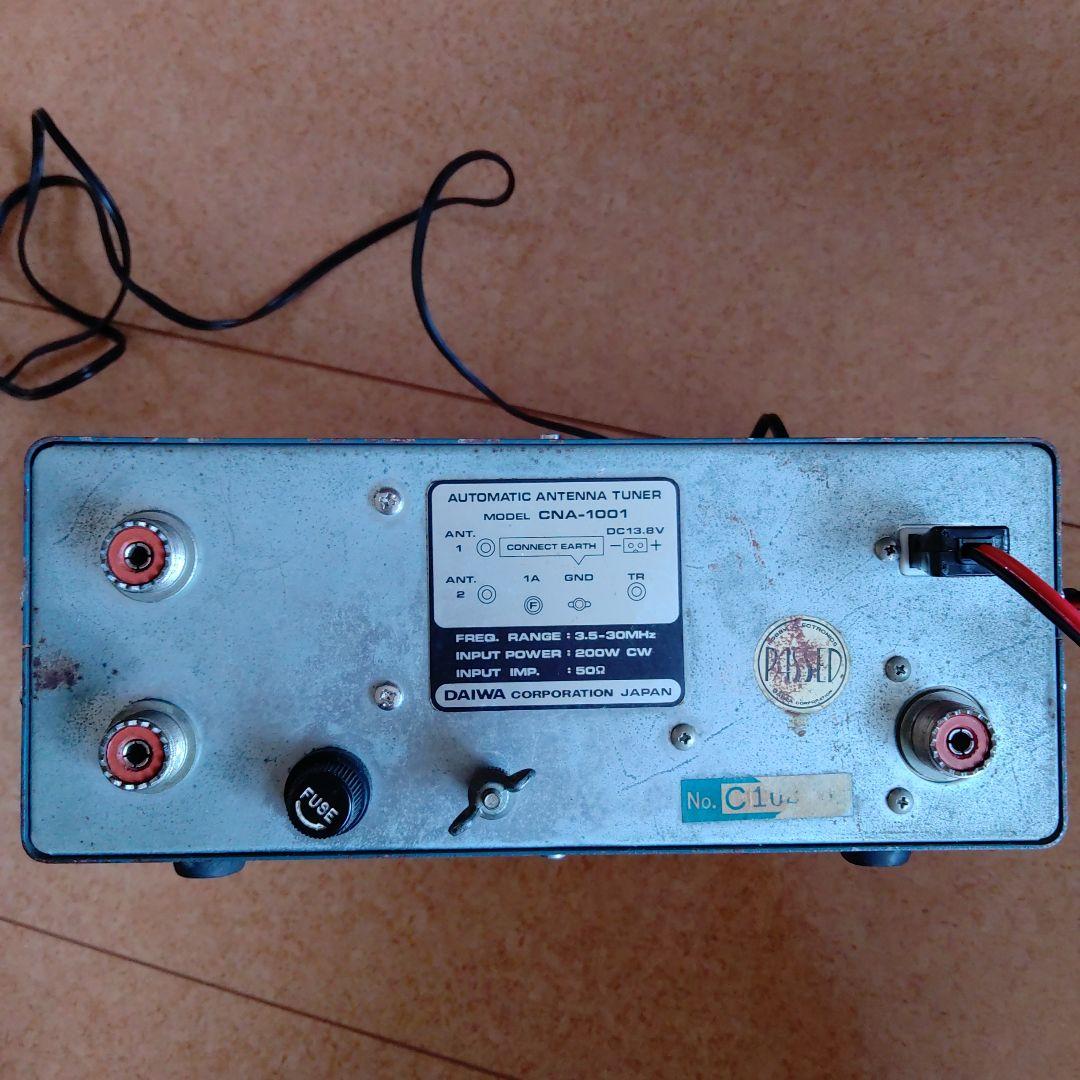 DAIWA CNA-1001 自動アンテナチューナー - メルカリ