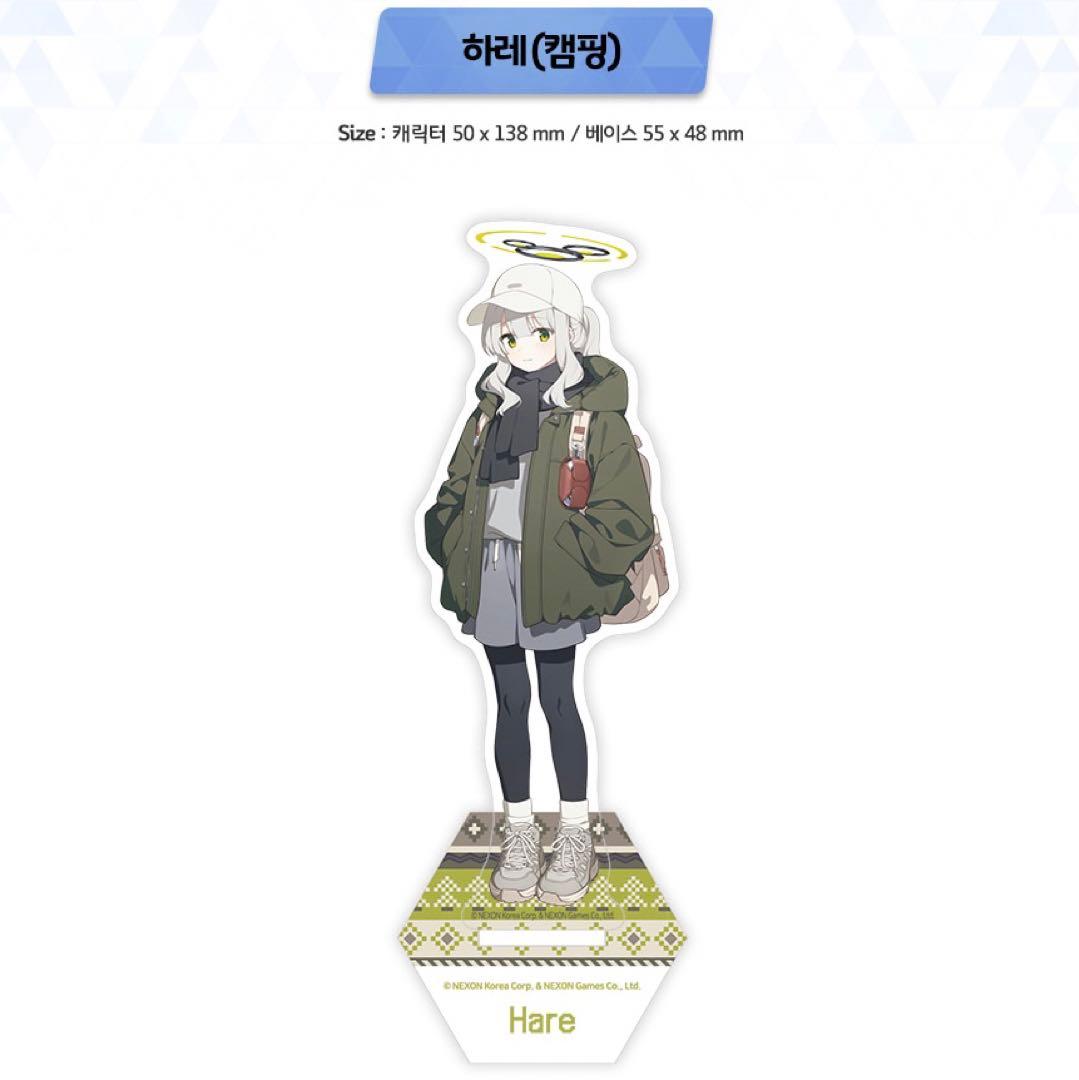 ブルーアーカイブ ブルアカ 韓国限定 ハレ キャンプ アクリルスタンド