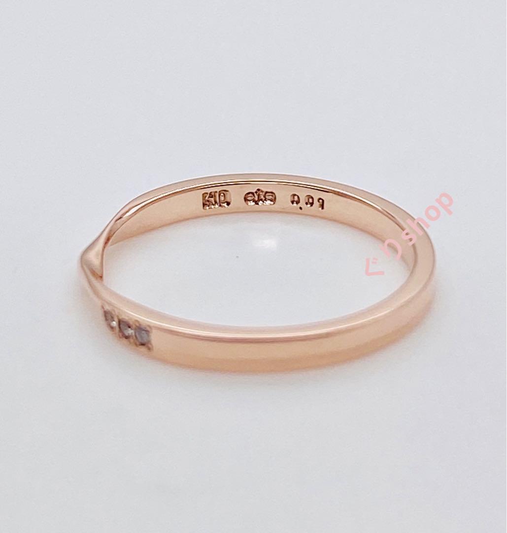 ete K10 PG ダイヤモンド リング インフィニティ リング 7号 - メルカリ