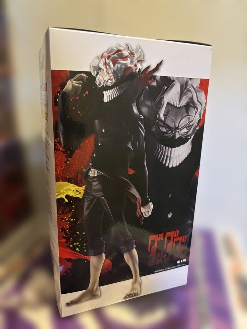 ダンダダン　 Grandista オカルン フィギュア