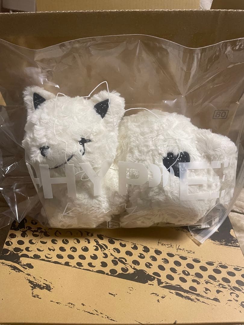 米津玄師　リイシューねこちゃん　ホワイト　ミント