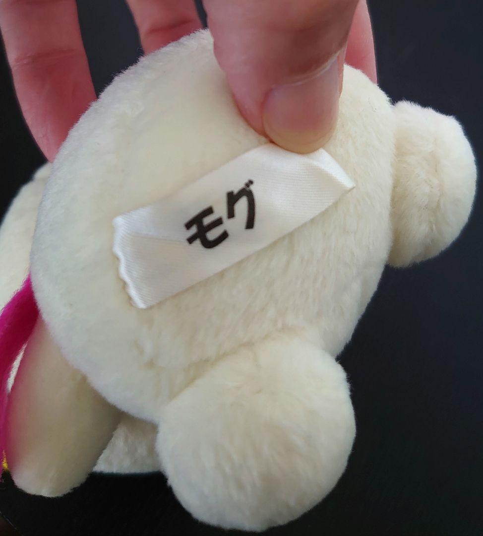 【希少】ファイナルファンタジー モグ　モーグリ　ぬいぐるみ　1994　レトロ