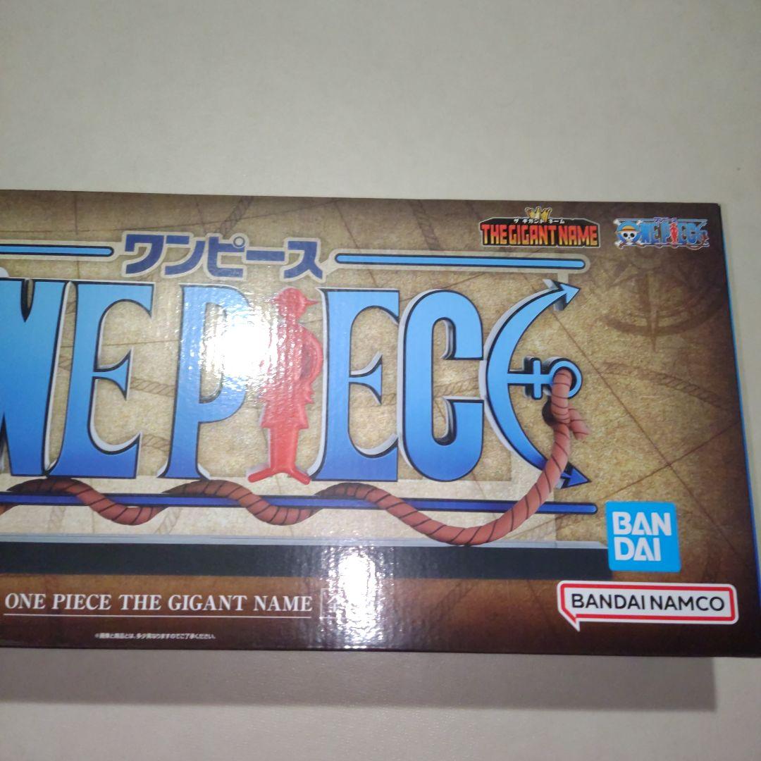 一番くじ ワンピース ドラマティックメモリーズ D賞 GIGANT NAME