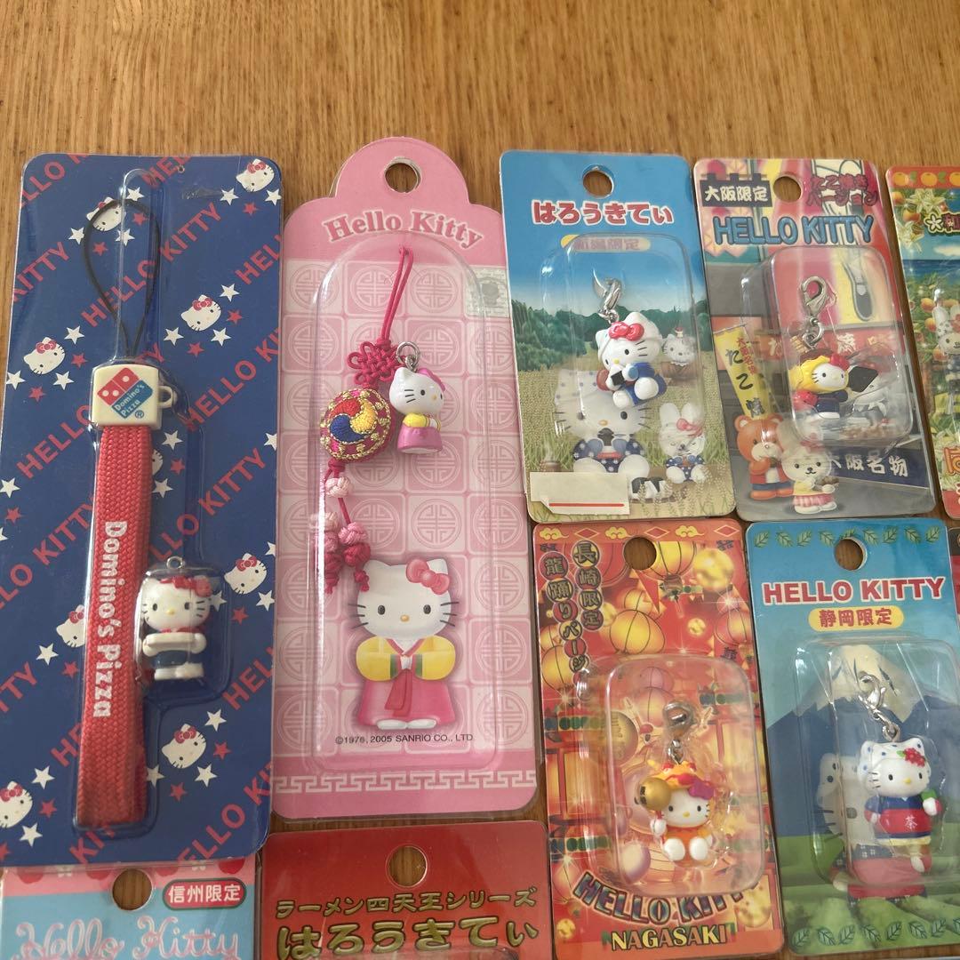ご当地ハローキティ ストラップ・キーホルダーセット