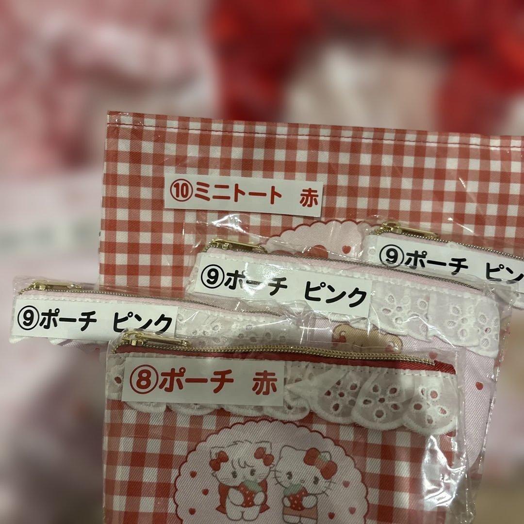 Lil ala mode　サンリオキャラクターズ　当りくじ　25点