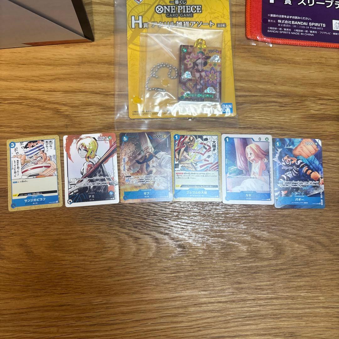 一番くじ　ワンピース　モンキー　D ルフィ　プロモ　A賞　H賞　I賞　F賞