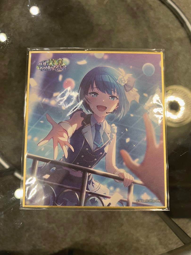 ポンポンページ 引戸用戸当り 召し合せクッション2「アトムダイレクトショップ」