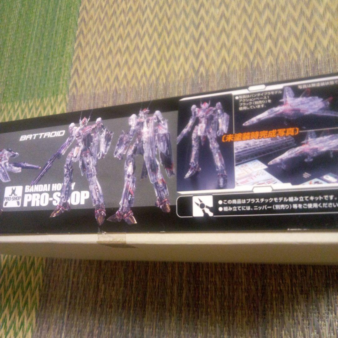 マクロスフロンティア1/7VF―25Fメサイアバルキリーアルト機クリアバージョン