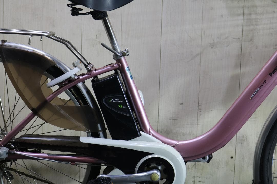 Nyan Lin Mawページ