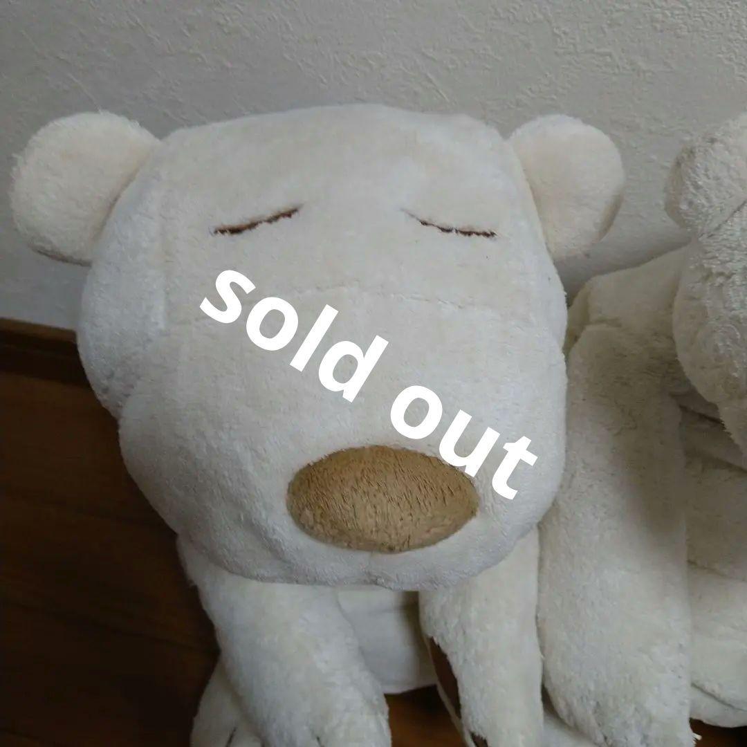 ニトリ しろくま 抱き枕 - メルカリ