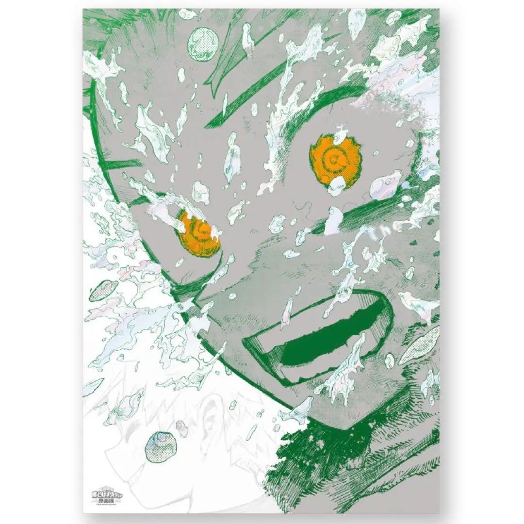 ヒロアカ 原画展 A2アートポスター 2枚セット 【The Beginning