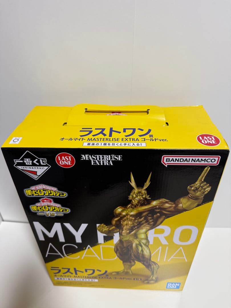 一番くじ　僕のヒーローアカデミア -VS- ラストワン