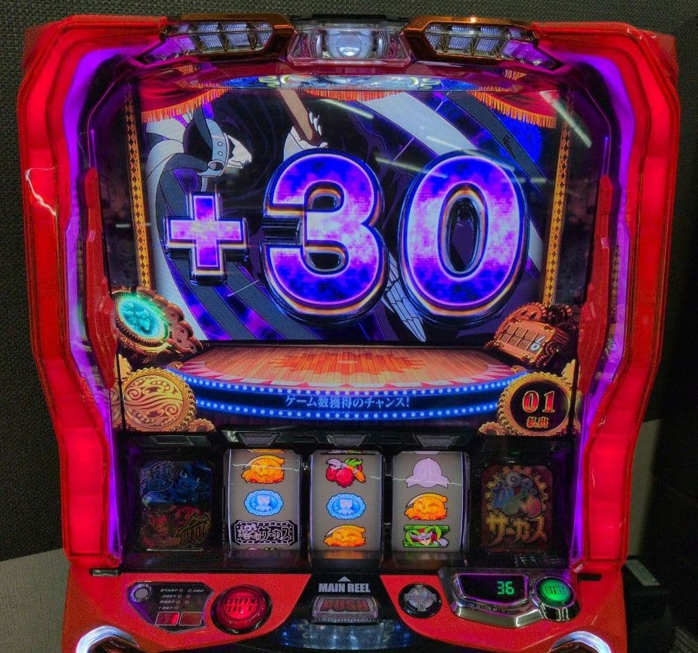 スマスロ　からくりサーカス　簡易ユニット付　 送料無料　パチスロ実機