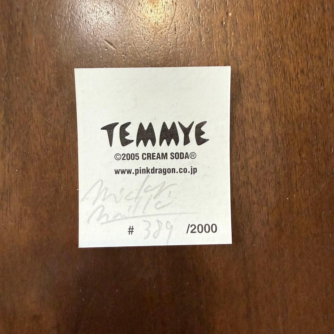 TEMMYE フィギュア 2005年製 2ndエディション
