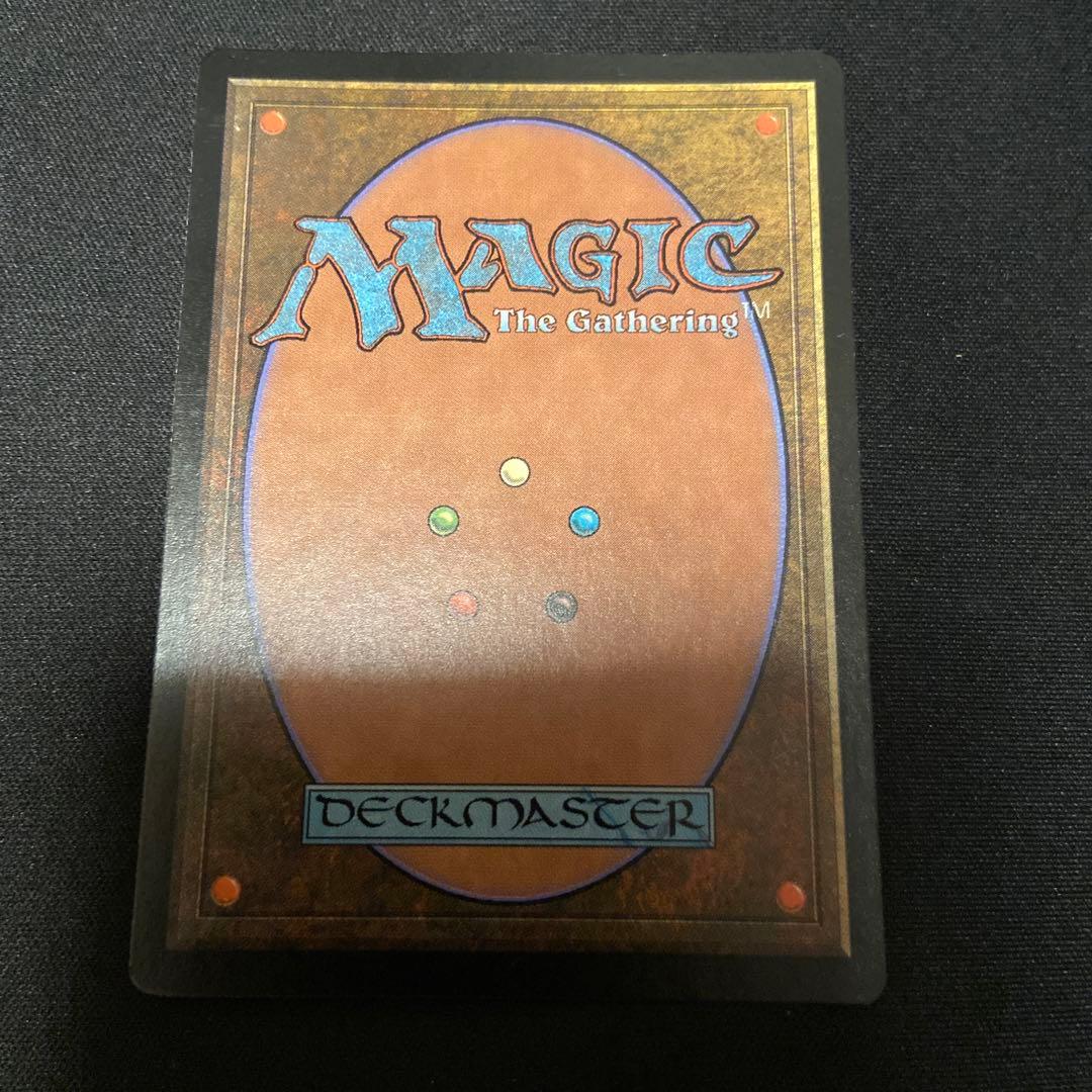 MTG 悪魔の意図/Diabolic Intent Foil