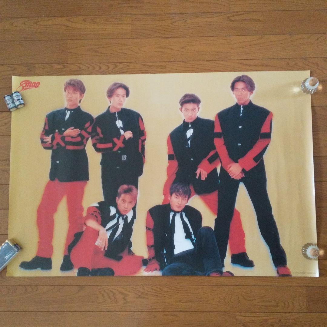 まとめ割アリ】SMAPポスター1994年ジャニーズ公式 スマップ6人 - メルカリ