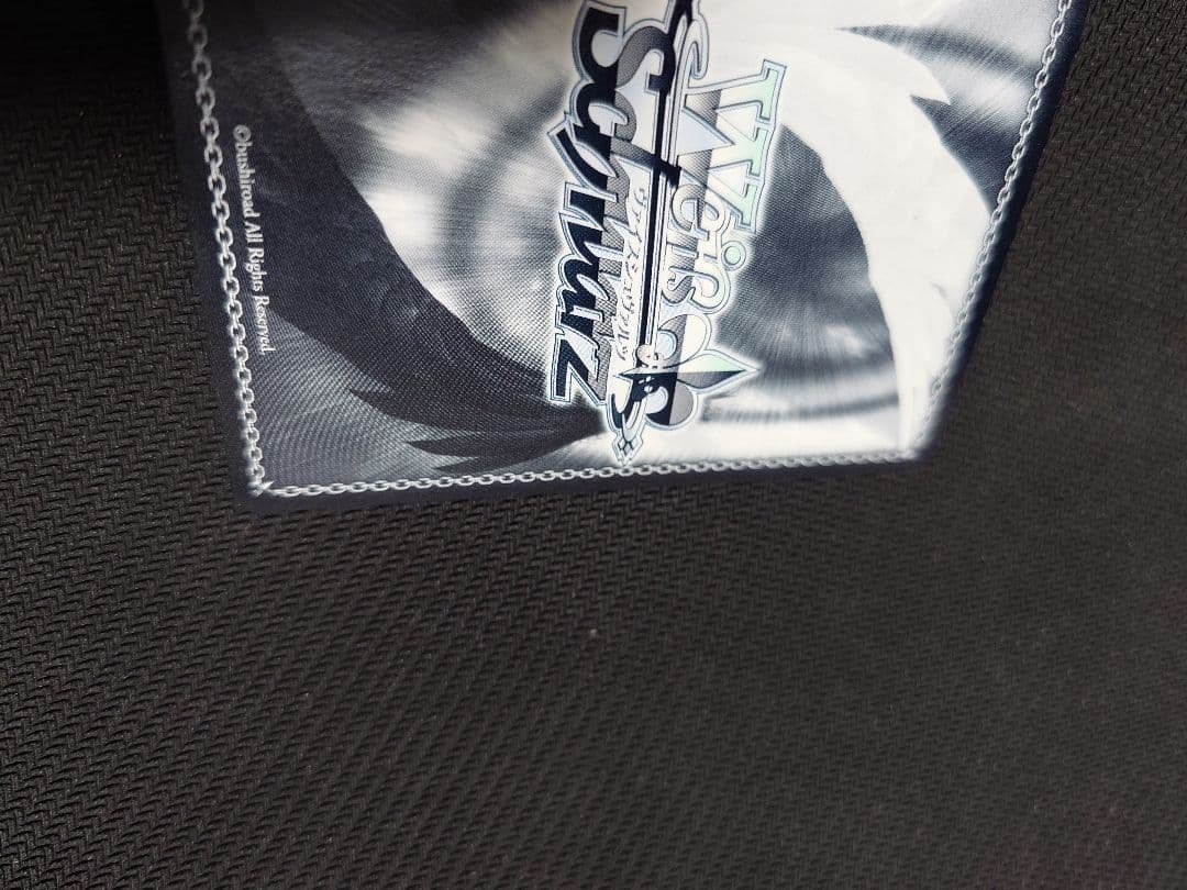 あくあ サインカード ヴァイスシュヴァルツ