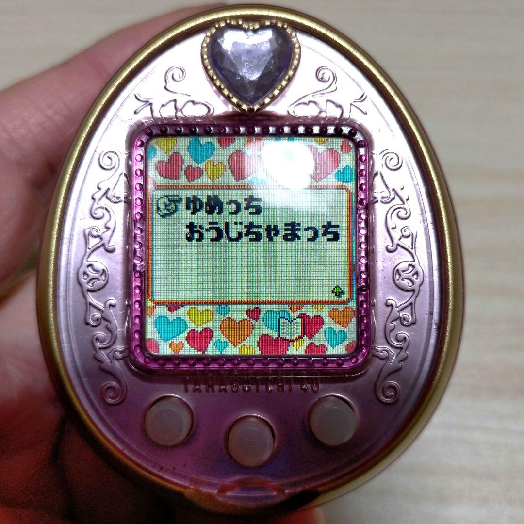 値下げ★たまごっち4U ピンク