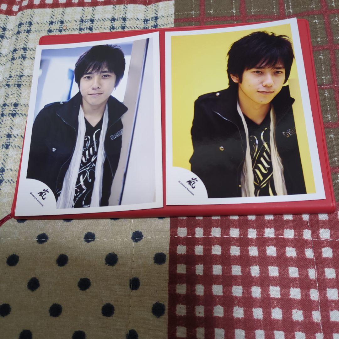 嵐 二宮和也 公式写真 - メルカリ