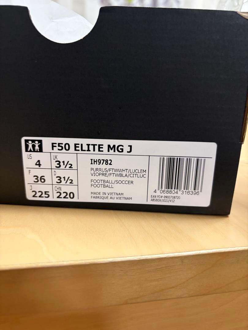 F50 ELITE MG J サッカーシューズ IH9782 22.5cm