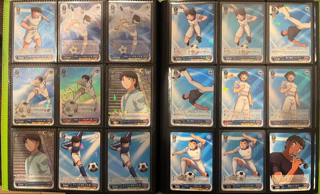 キャプテン翼　ヴァイスシュヴァルツ　フルコンプ Captain Tsubasa