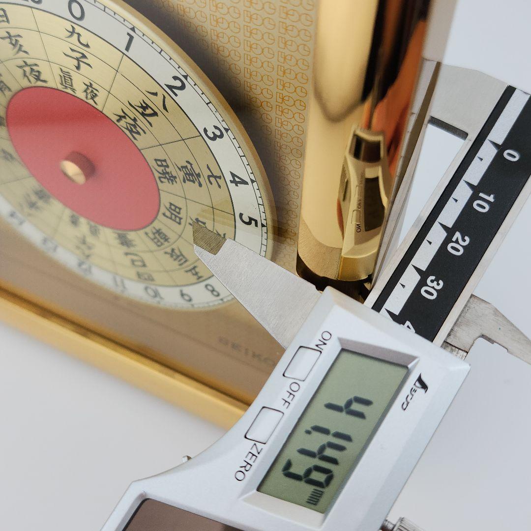 貴重】SEIKO 株式会社服部時計店 創業100年記念置時計 干支時計 - メルカリ