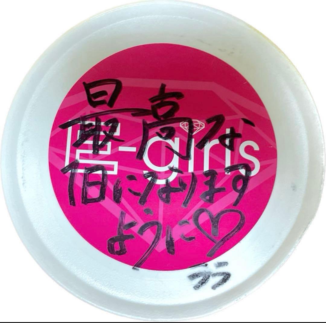 出回りなし!! 超希少! HIGH&LOW 藤井夏恋 サイン入り フリスビー