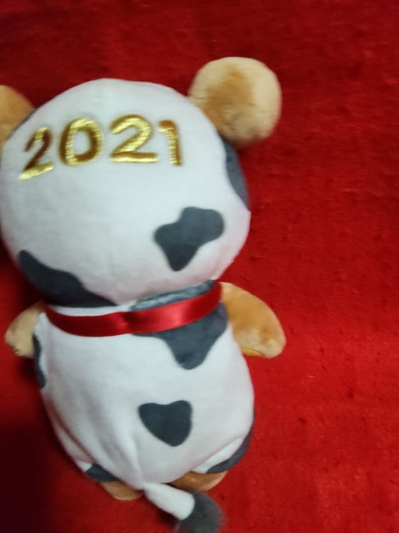 リラックマ　 ぬいぐるみ お正月 2021 丑年 うし　干支　サンエックス