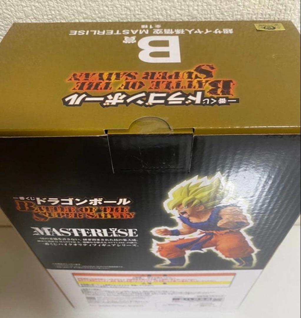 一番くじ　ドラゴンボール　Ｂ賞超サイヤ人孫悟空フィギュア