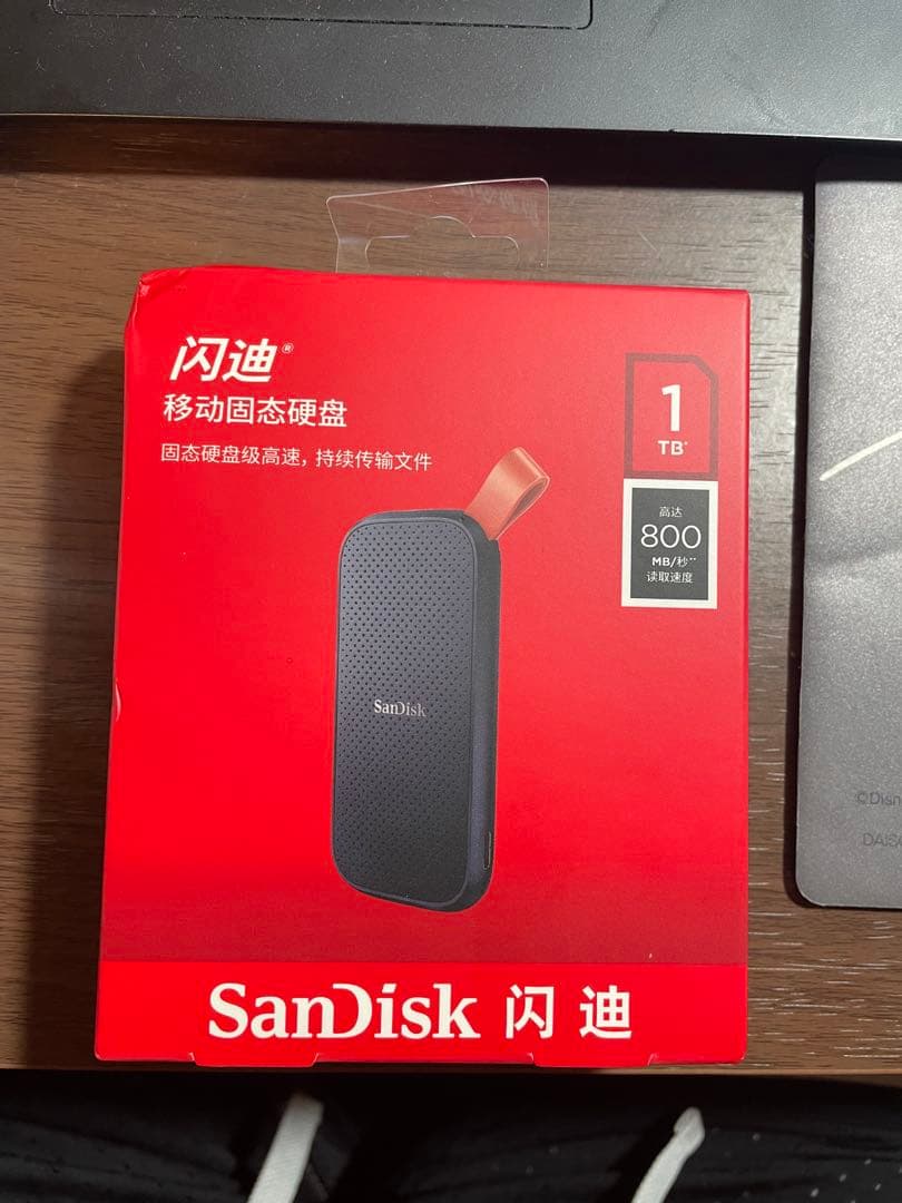 SanDisk E30 1TB 外付けSSD USB Type-C