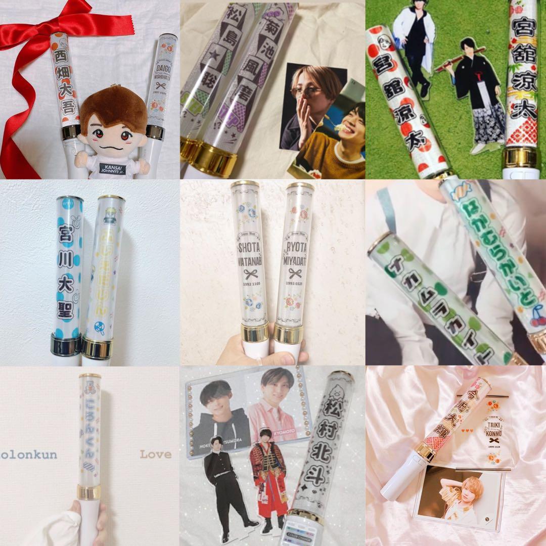 和柄デザイン⭐️キンブレシート ペンライト シート オーダー 忍たま乱