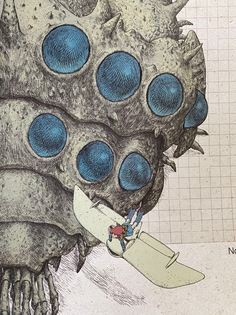 激レア】非売品 風の谷のナウシカ 王蟲 台湾版 海外ポスター ジブリ