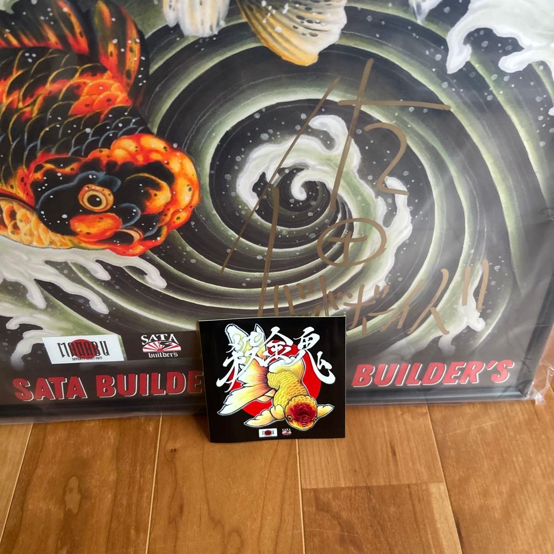 チンピラさんさん専用