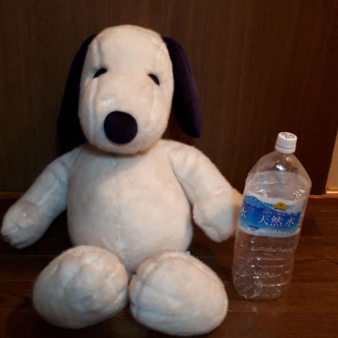 セキグチ特大スヌーピー、 ピーナッツぬいぐるみ Amazon.co.jp: セキグチ(Sekiguchi) ピーナッツ スヌーピー おしりもっ