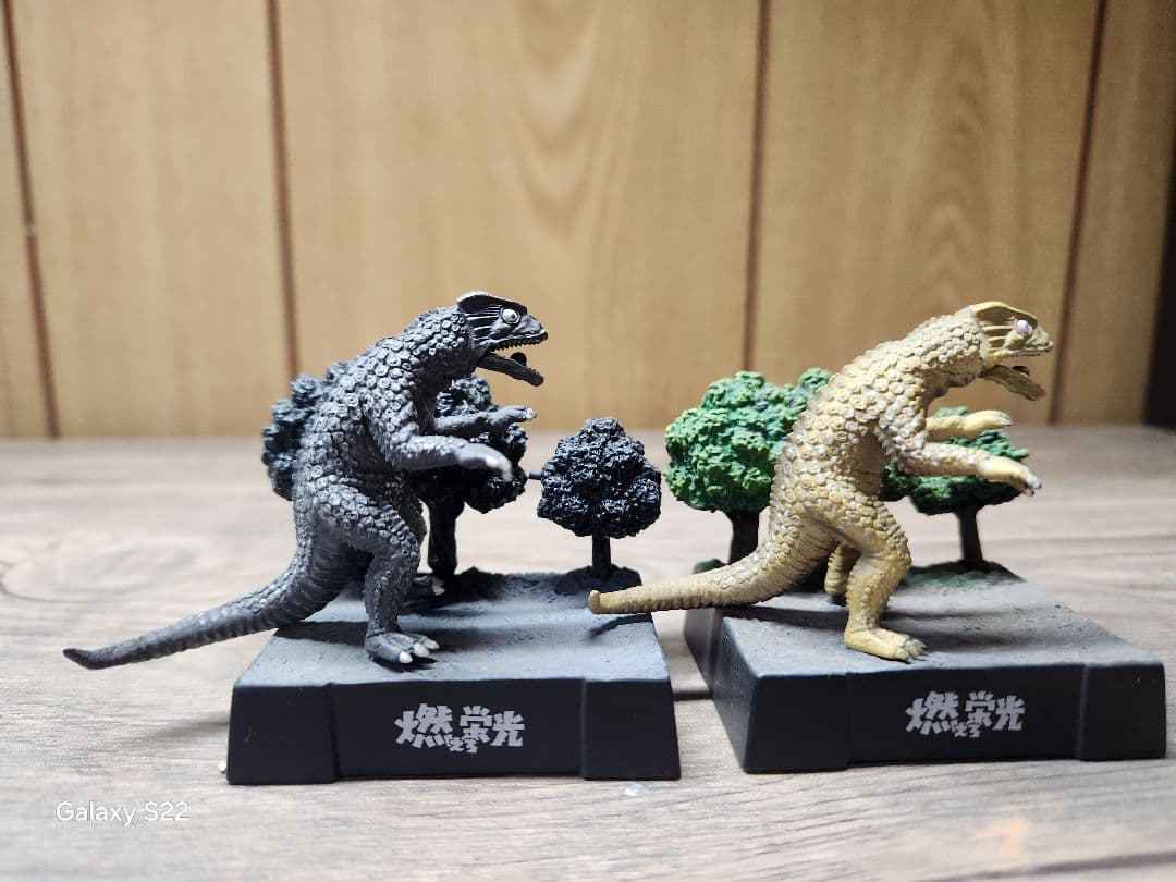 帰ってきたウルトラ怪獣名鑑 全3弾フルコンプリート　※説明必読