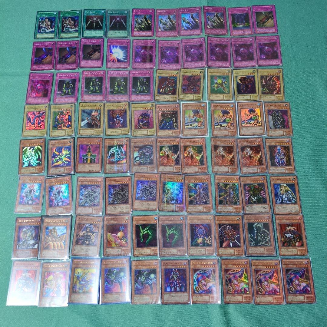 d*u様 遊戯王　引退品　初期　2期　3期〜　大量　まとめ売り　2000枚以上