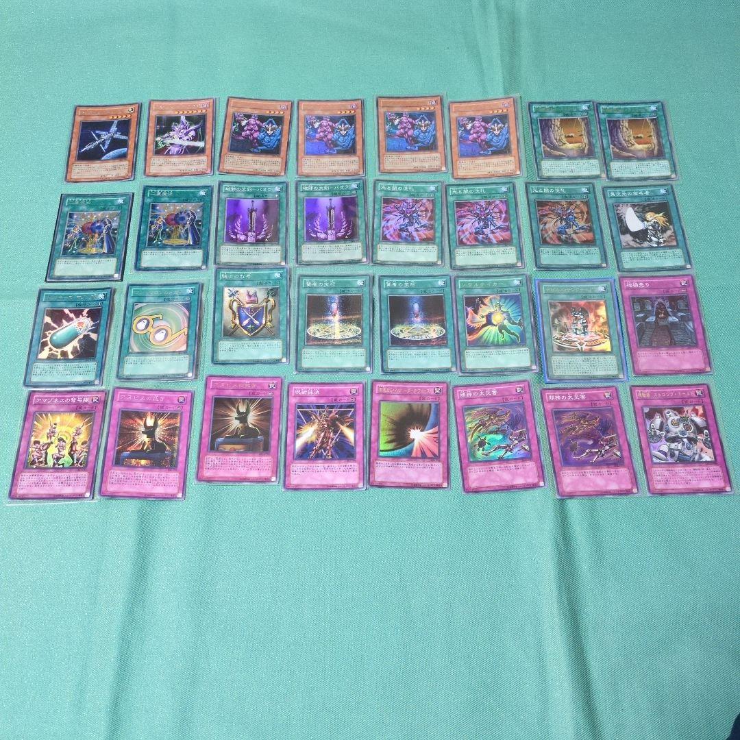 d*u様 遊戯王　引退品　初期　2期　3期〜　大量　まとめ売り　2000枚以上