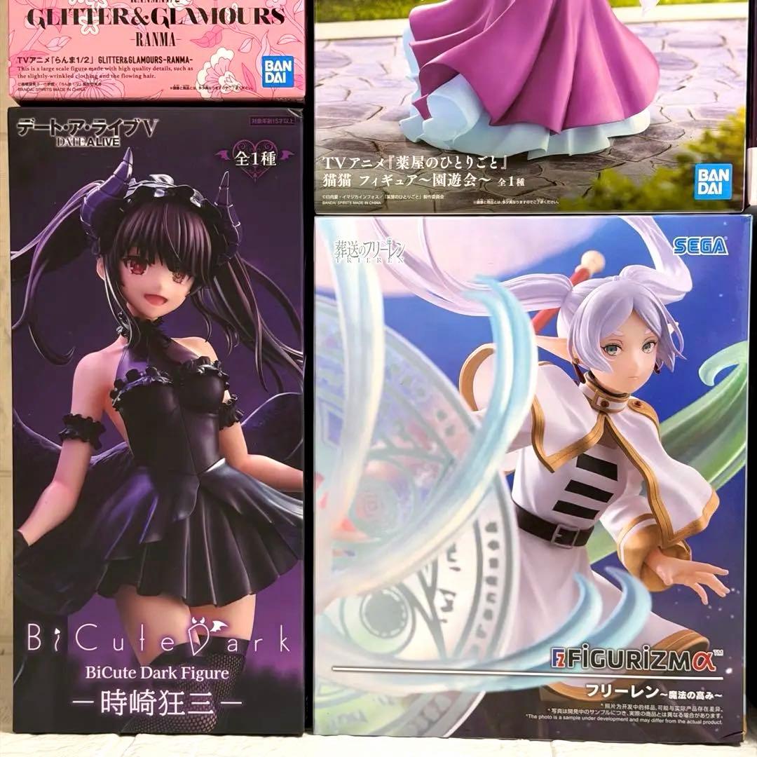 葬送のフリーレン Grandista フェルン　らんま1/2 美少女　フィギュア