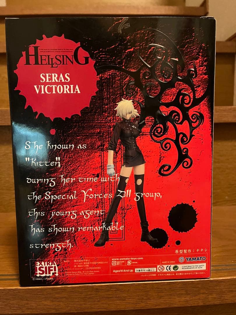 YAMATO製　ヘルシング セラス・ヴィクトリア