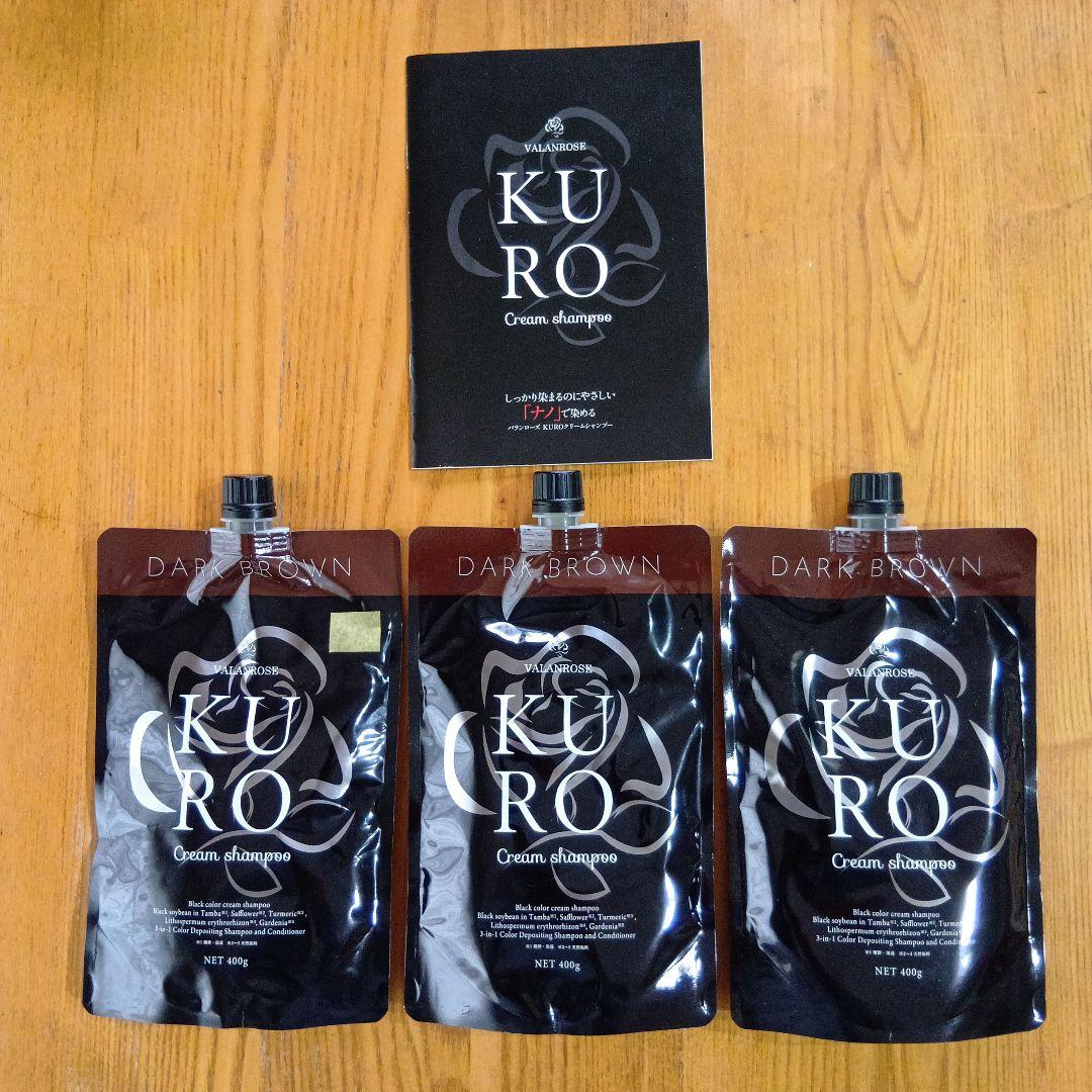 KURO 　2個未使用　1個1度使用 KURO-AIOWC360L/V2 | KURO-AIOWC360L/V2 | 玄人志向 簡易水冷CPU