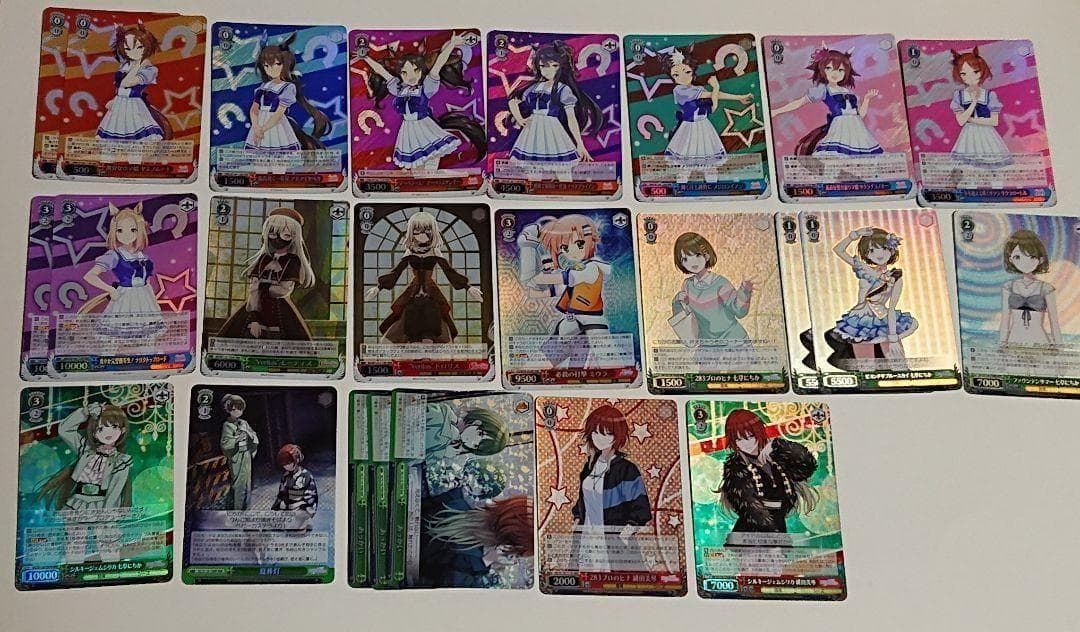 ヴァイスシュヴァルツ ヴァイス RRR SR まとめ売り 121枚 ヴァイス まとめ売り ごちうさ SR RRR - メルカリ