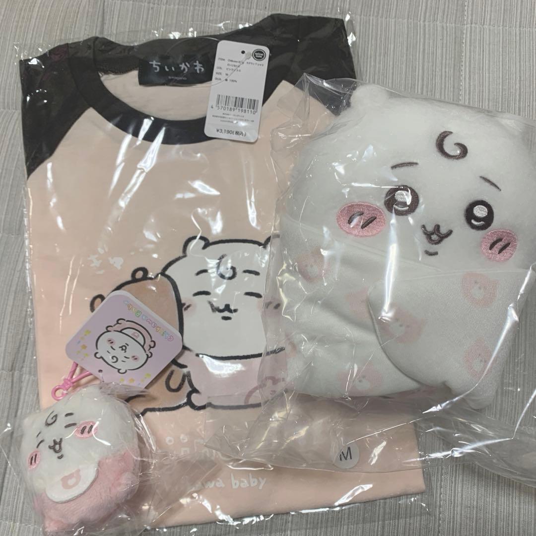 ちいかわベビー　ちいかわセット ちいかわ Chiikawa Baby ビタットワンプッシュ・ミニ 2個セット | ちい