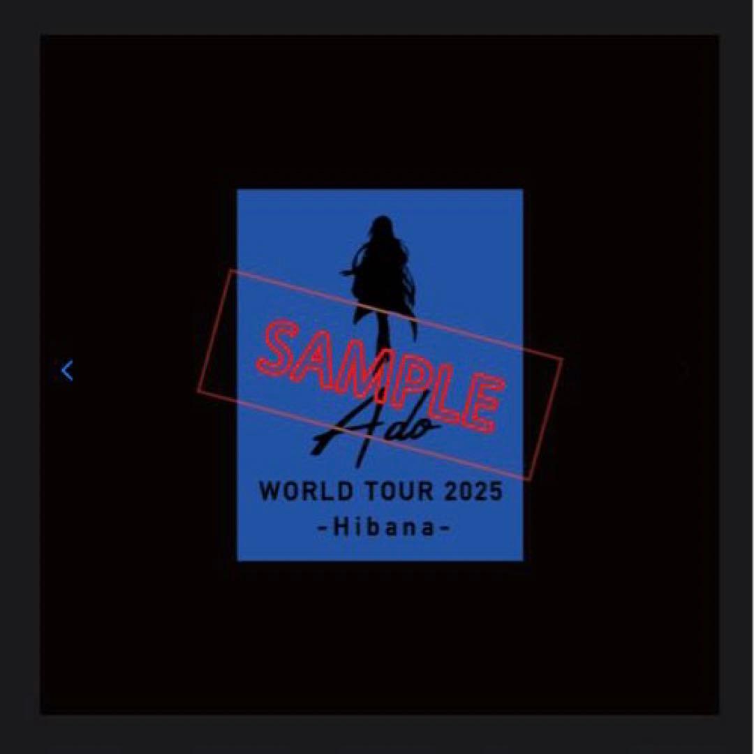 ファッショナブル「Hibana」スウェット 2XL