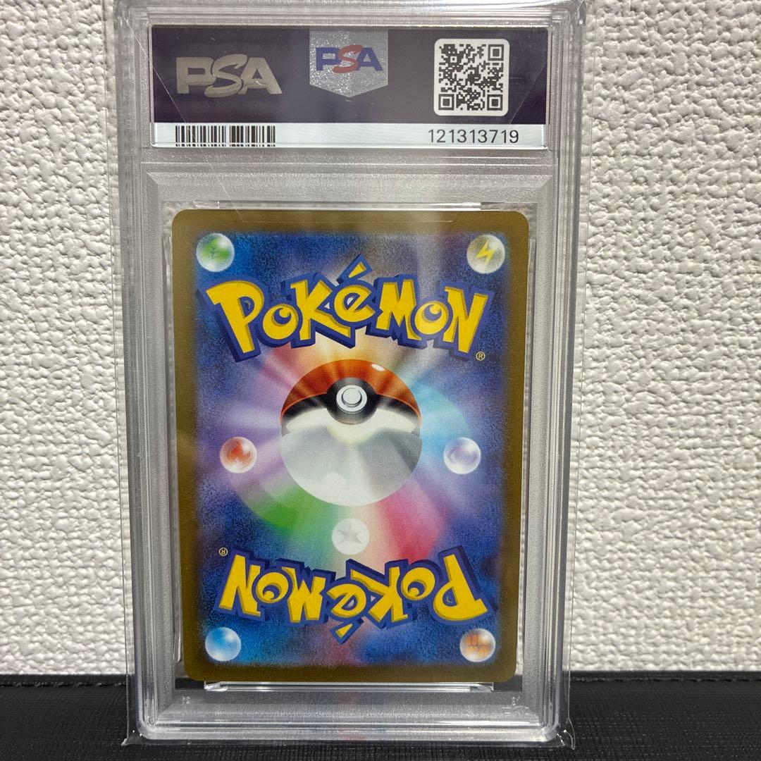 長場 nagaba エーフィ PSA10 プロモ - メルカリ