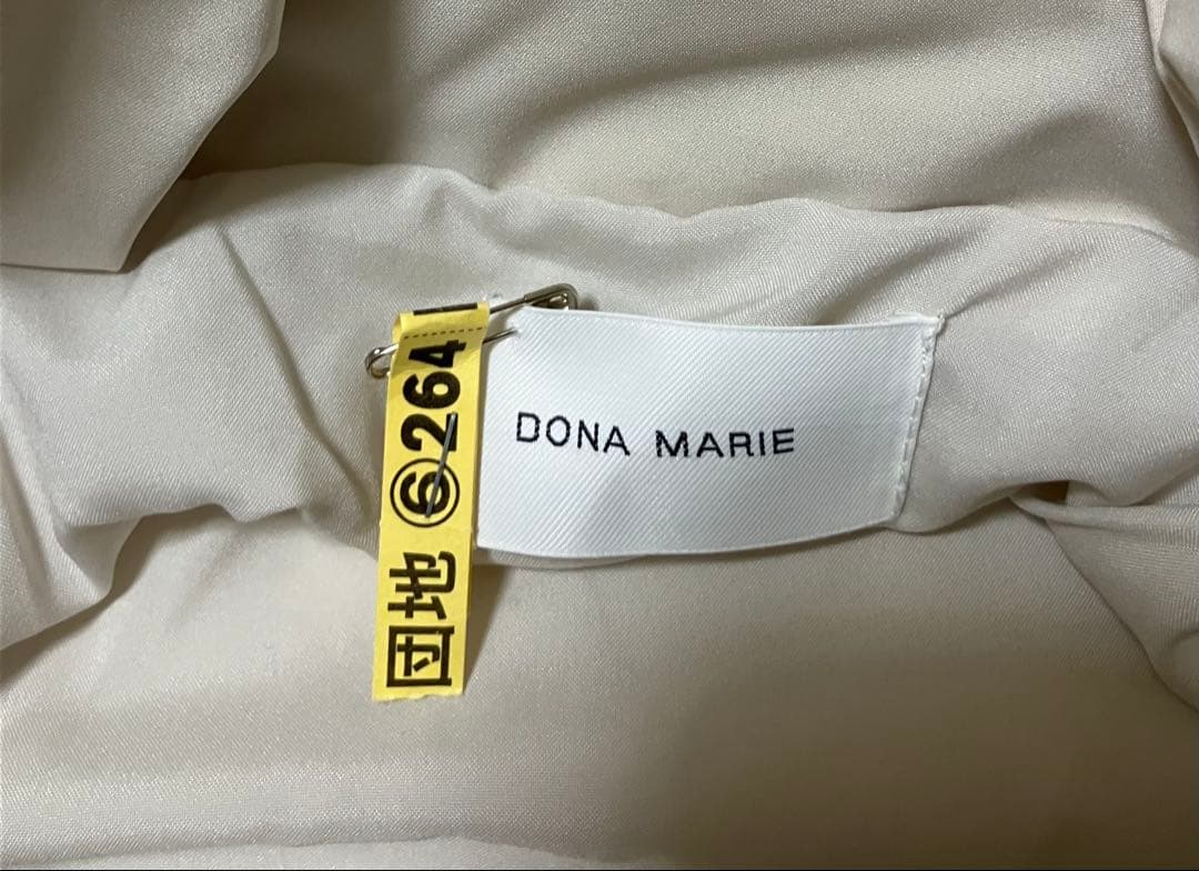 ☆DONA MARIE☆キュート！フリルダウンジャケット（M・オフホワイト