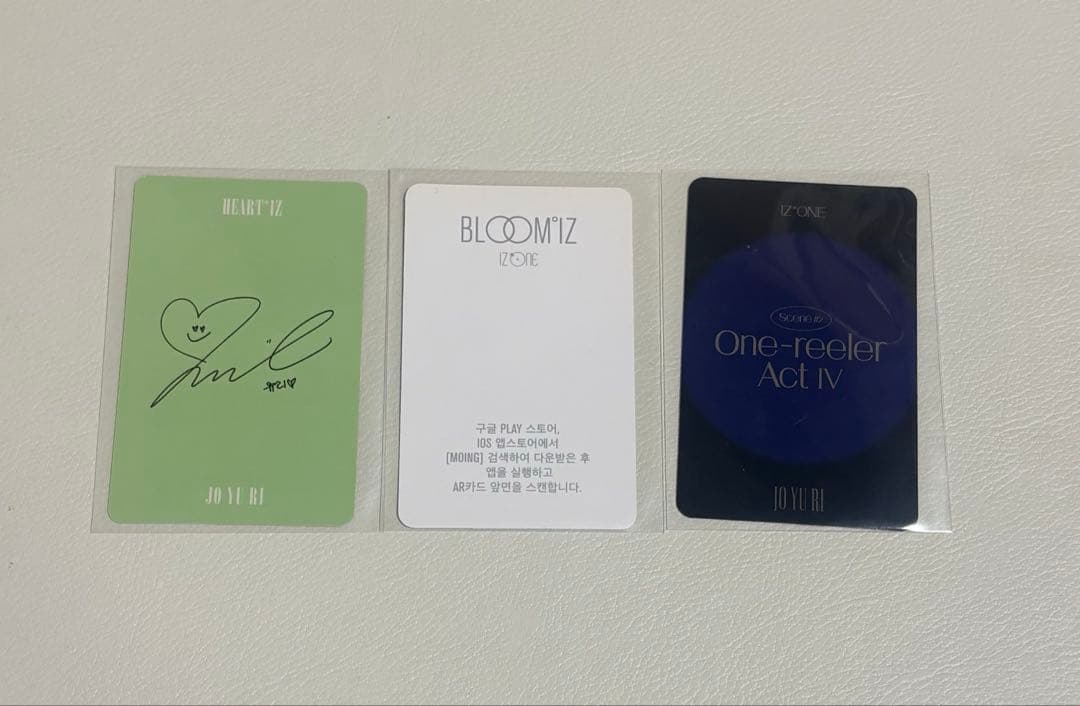 IZ*ONE ユリ トレカセット - メルカリ