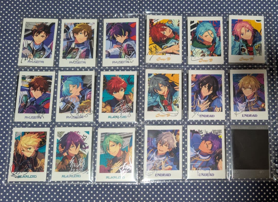 ド*侍様 あんスタ ぱしゃっつ アルバム TRIP コンプリート